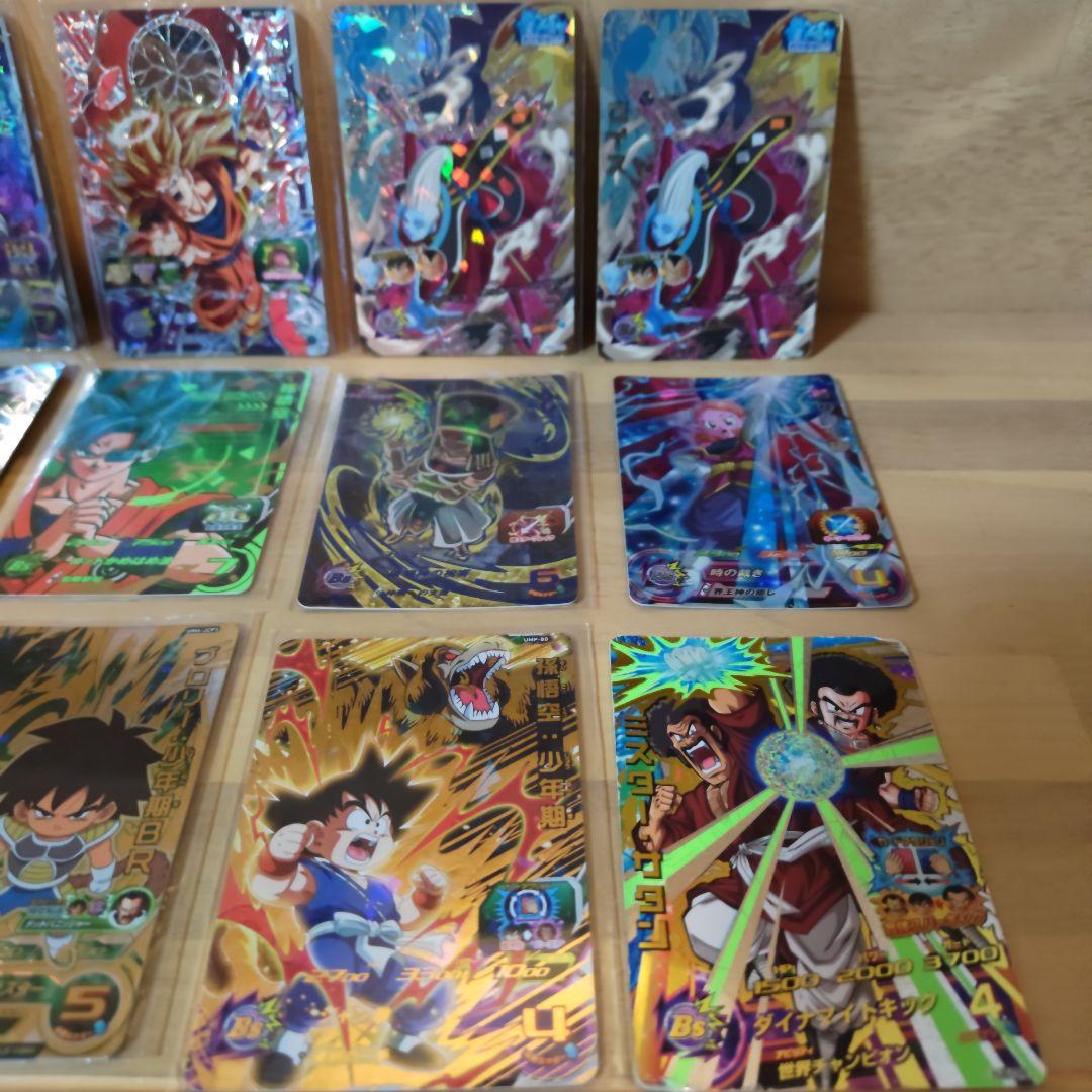 スーパードラゴンボールヒーローズ　カード　76枚