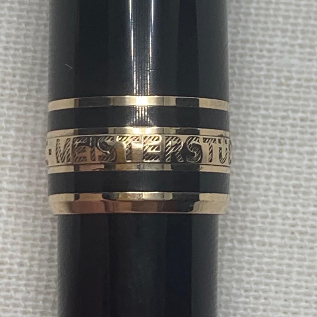 【第三世代】モンブラン　マイスターシュテュック164 クラシック　ボールペン