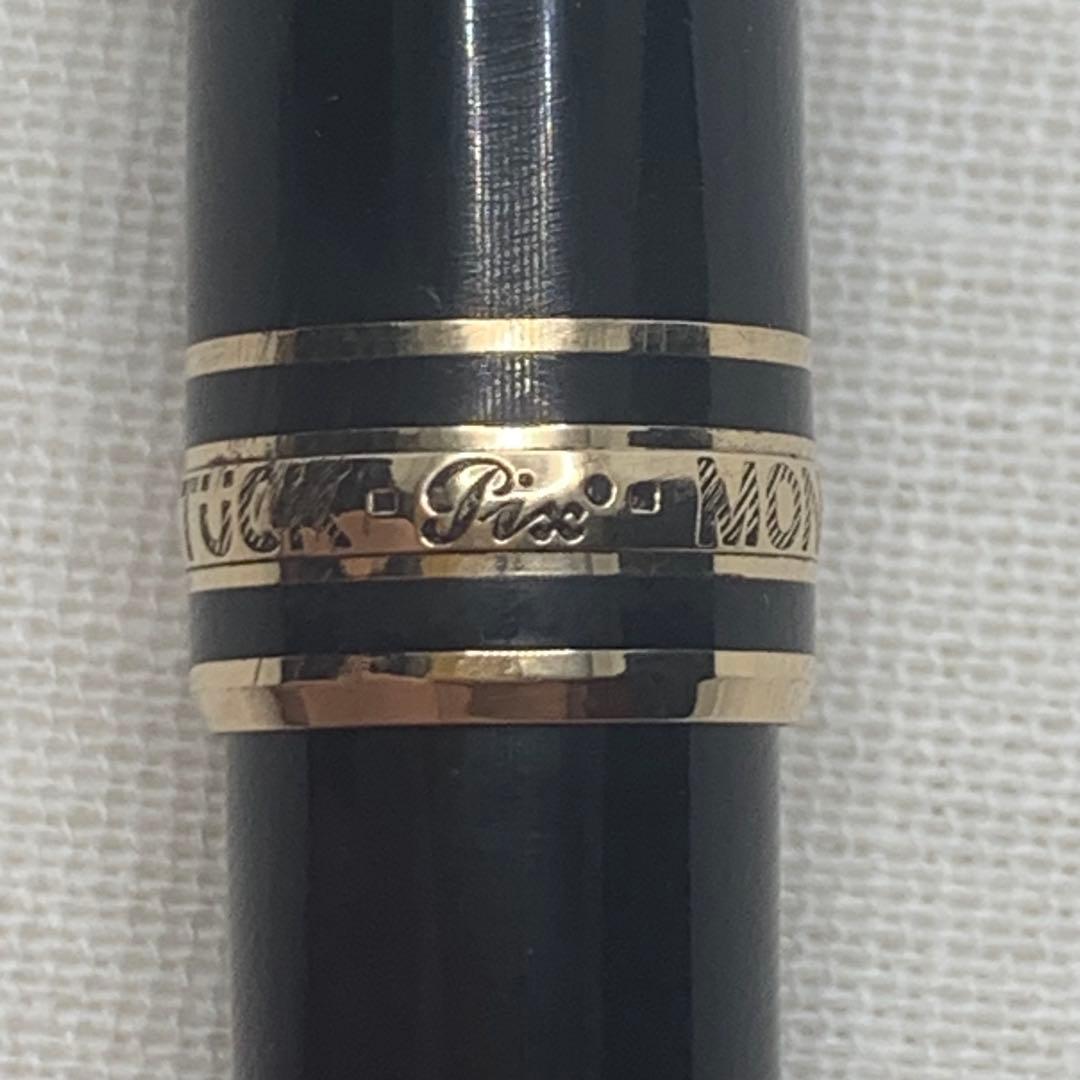 【第三世代】モンブラン　マイスターシュテュック164 クラシック　ボールペン