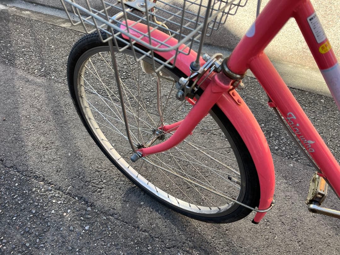 ピンク 子供用自転車 24インチ