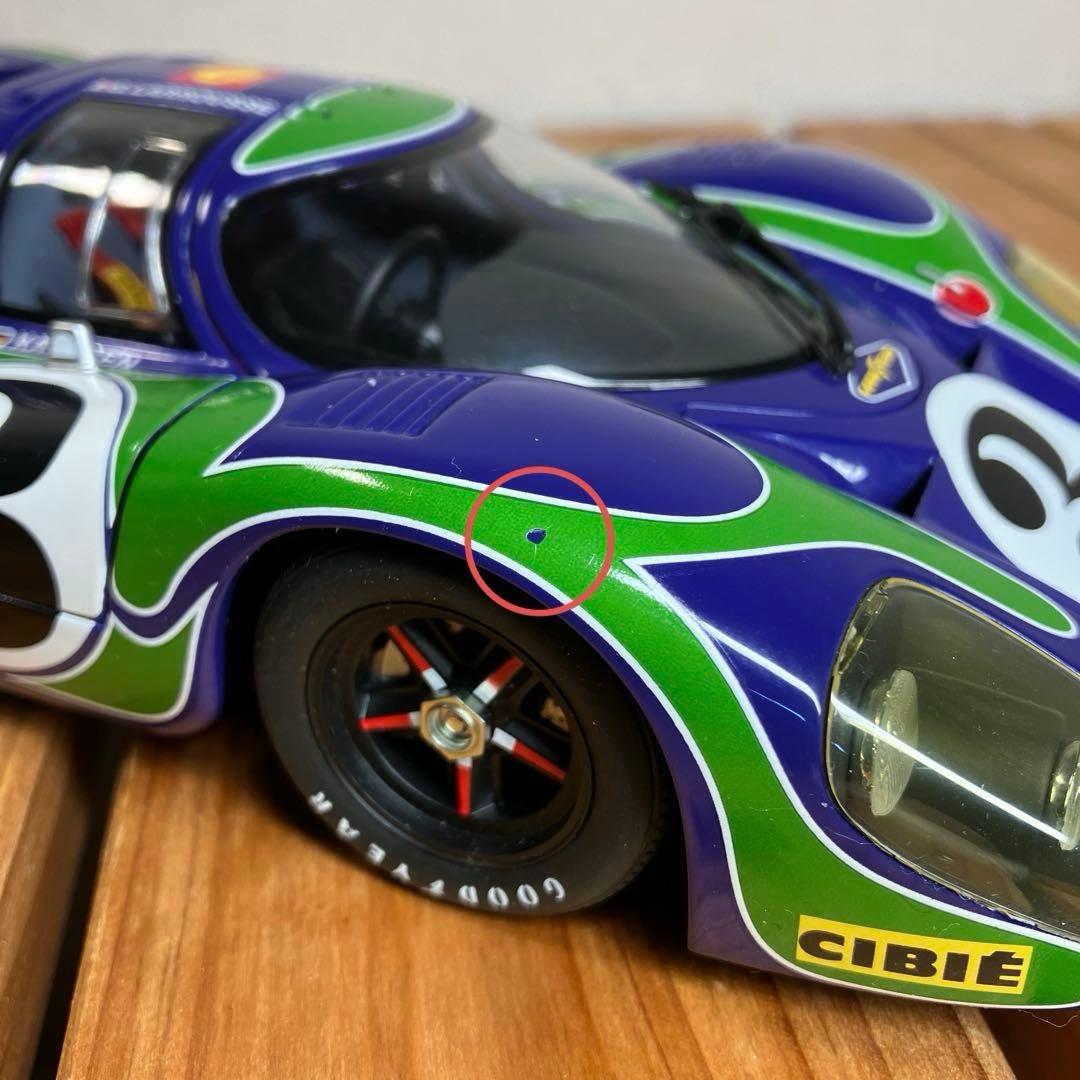 オートアート1/18 ポルシェ 917L LEMANS '70 #3
