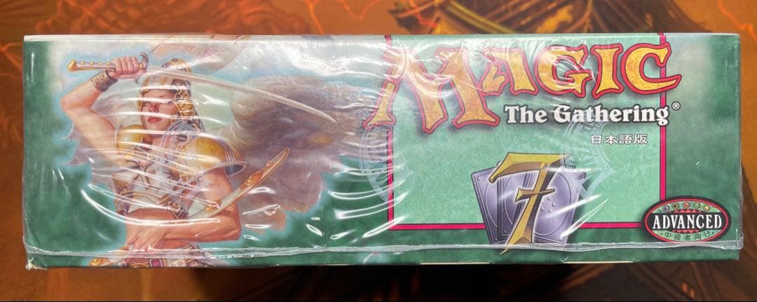 【遊戯王】7版　日本語【新品未開封BOX】