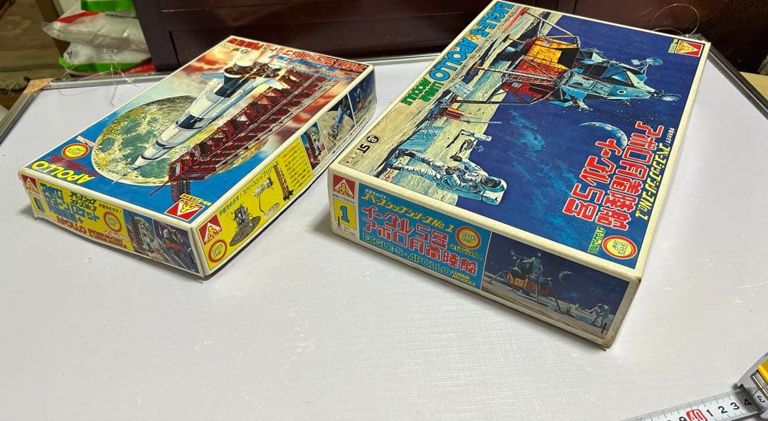 アポロ月面着陸船イーグル5号/サターンロケット