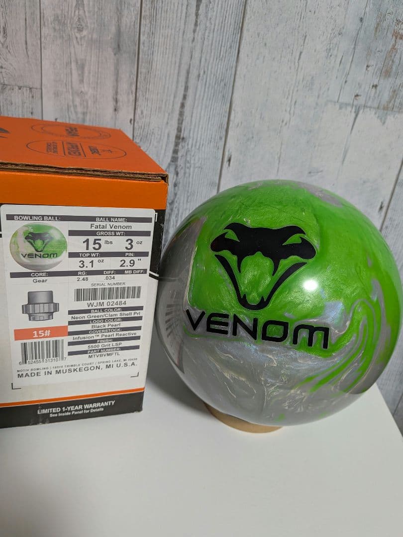 15P MOTIV フェイタルベノム ボウリング ボール