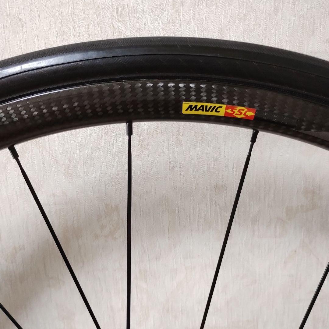 MAVIC Ksyrium CARBON SL　TU
