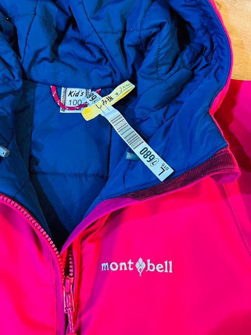 montbell 子ども用スキーウェア 100cm レッド