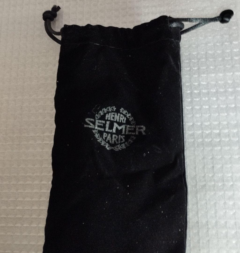 SELMER S90 180 アルトサックス 　　マウスピース　良品！