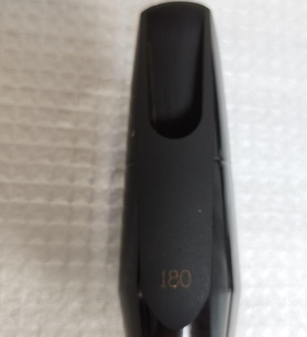 SELMER S90 180 アルトサックス 　　マウスピース　良品！