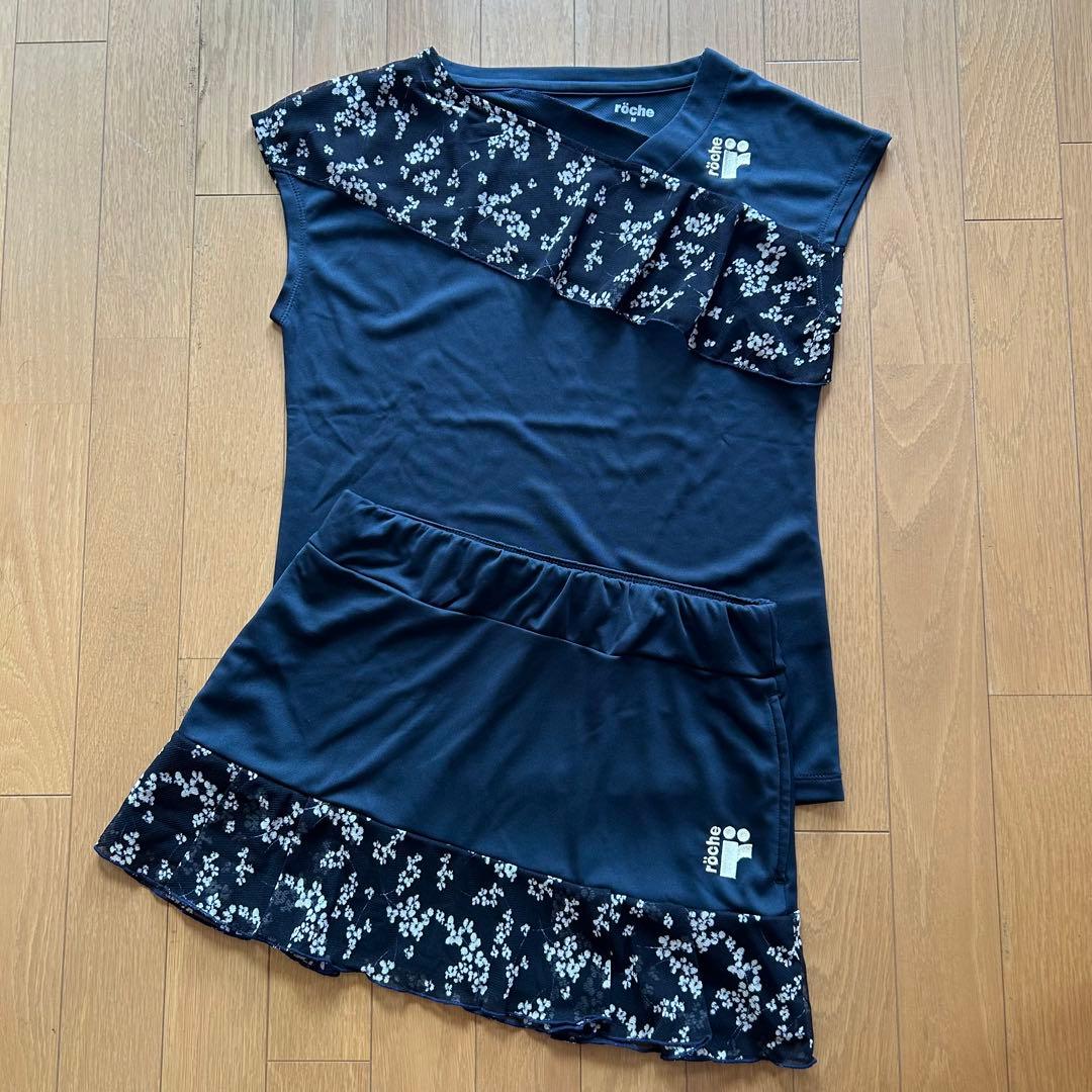 ローチェ　レディーステニスウェア 上下セット