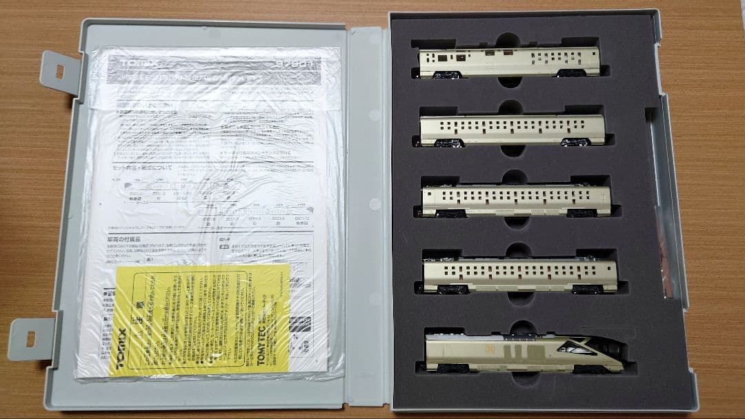 『10／31まで』97901 TOMIX 限定品　四季島 10両セット