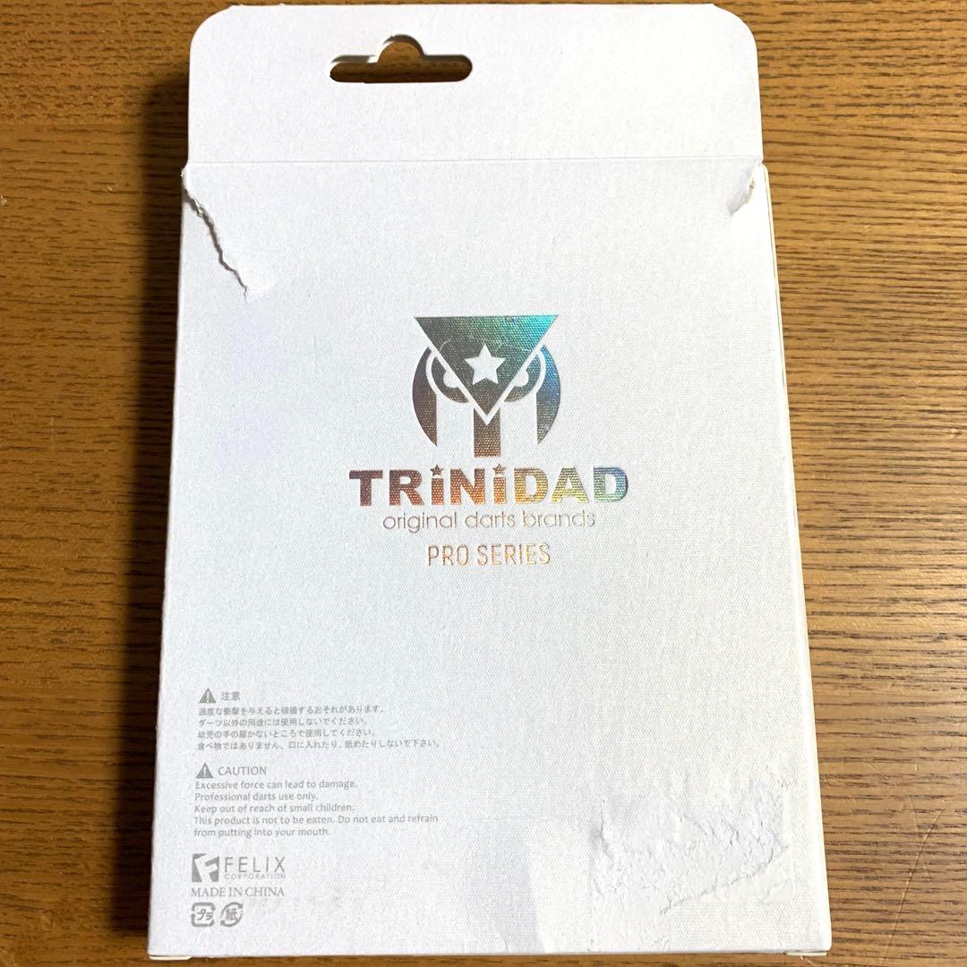 木村裕馬 BENITEZベニテス TRINIDADトリニダード 定価11999円