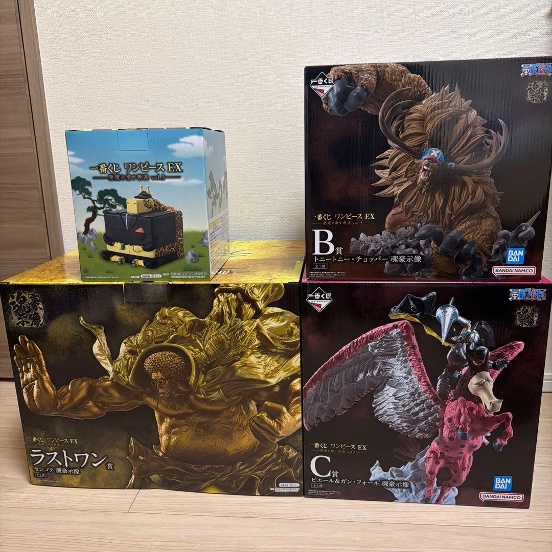 一番くじ　ワンピース　EX悪魔を宿す者達　フィギュア　B C E ラストワン賞