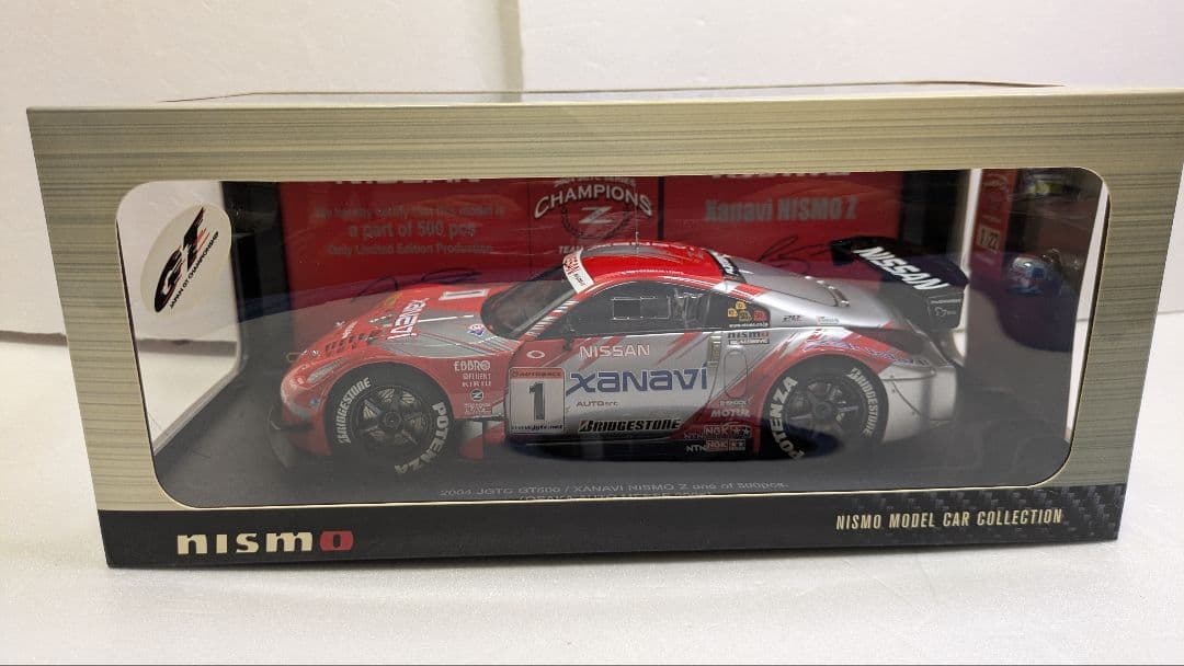 幻　XANAVI NISMO Z 2004 優勝記念モデル500pcs