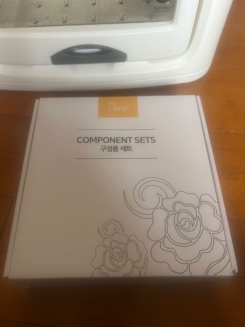 PePe ペット用ドライヤー コンポーネントセット付き