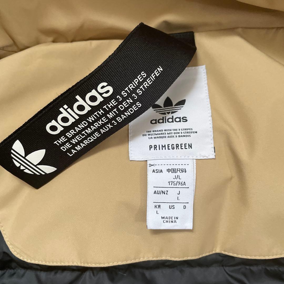adidas プライムグリーン 3ストライプジャケット L
