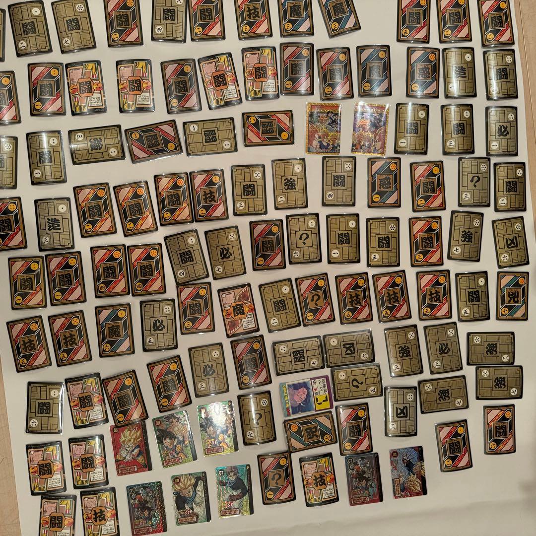 ドラゴンボール データカードダスとアマダキラカードまとめ売り