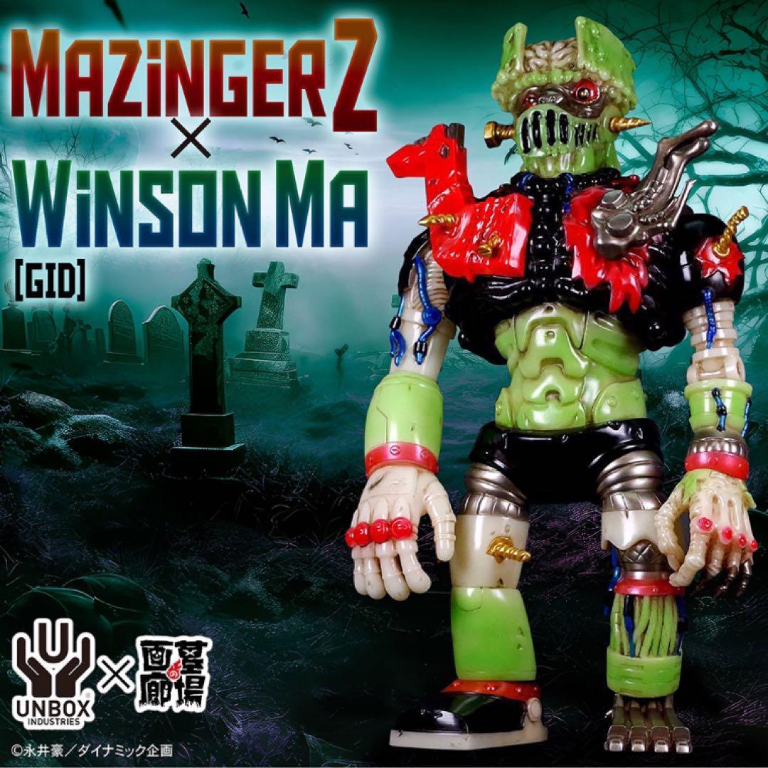 UNBOX INDUSTRIES Mazinger Z×Winson Ma