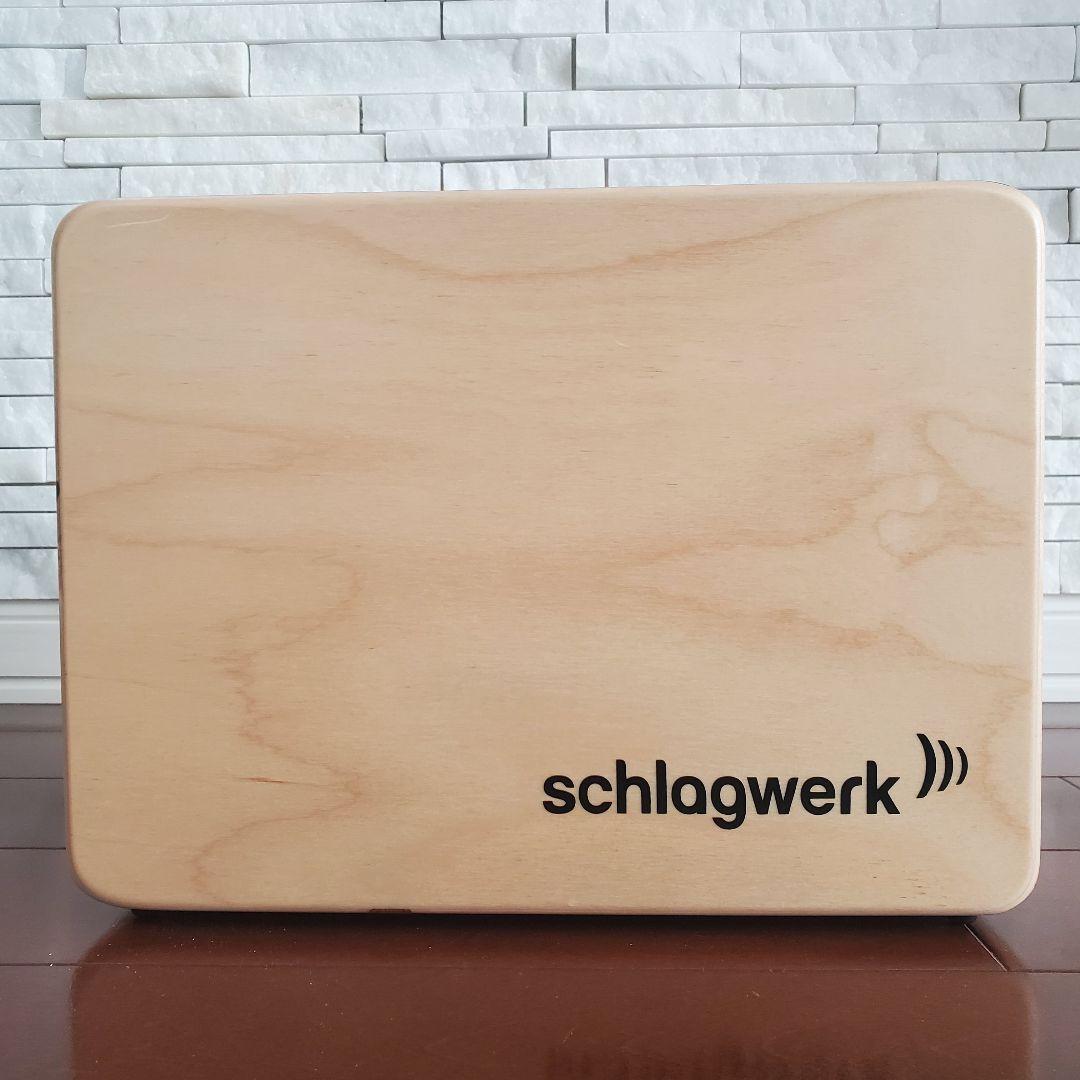 Schlagwerk シュラグヴェルク カホニート DC300 カホン