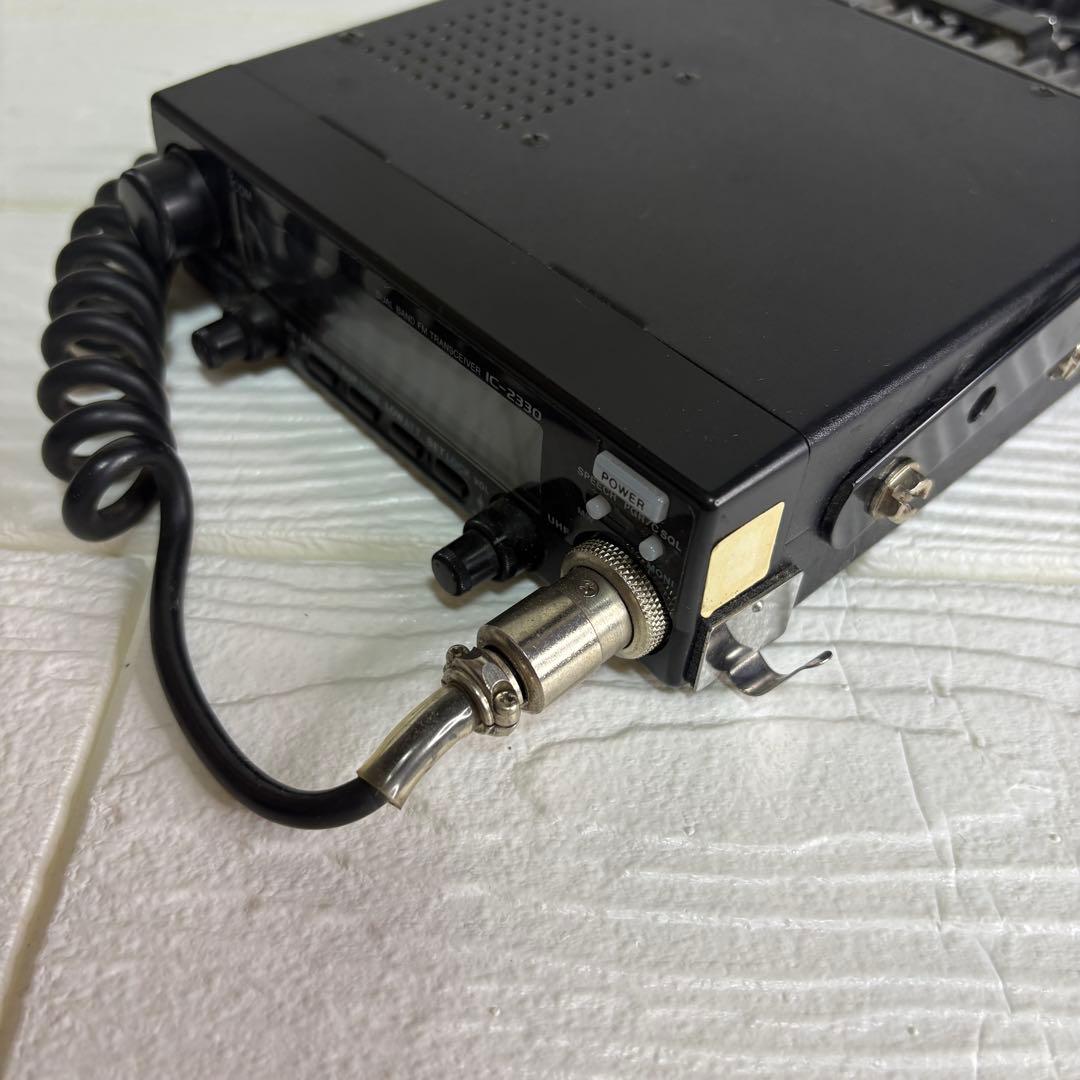 ICOM IC-2330M デュアルバンドトランシーバー アイコム HM-58