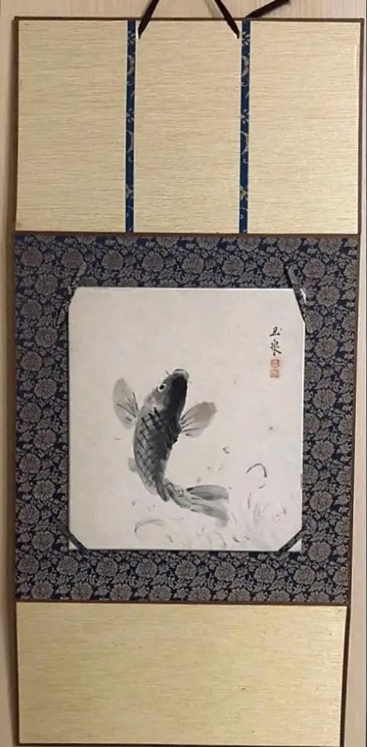 絵画 希少 白鶴美術館創設者 嘉納玉泉 肉筆 時代 鯉 色紙