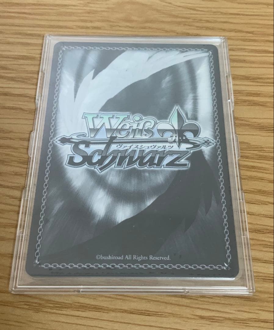 ヴァイス ガールズバンドクライ 怒りも喜びも哀しさも全部ぶちこめ。 SEC+