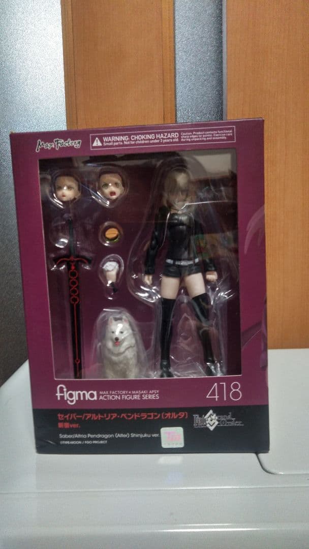 figma Fateシリーズセット
