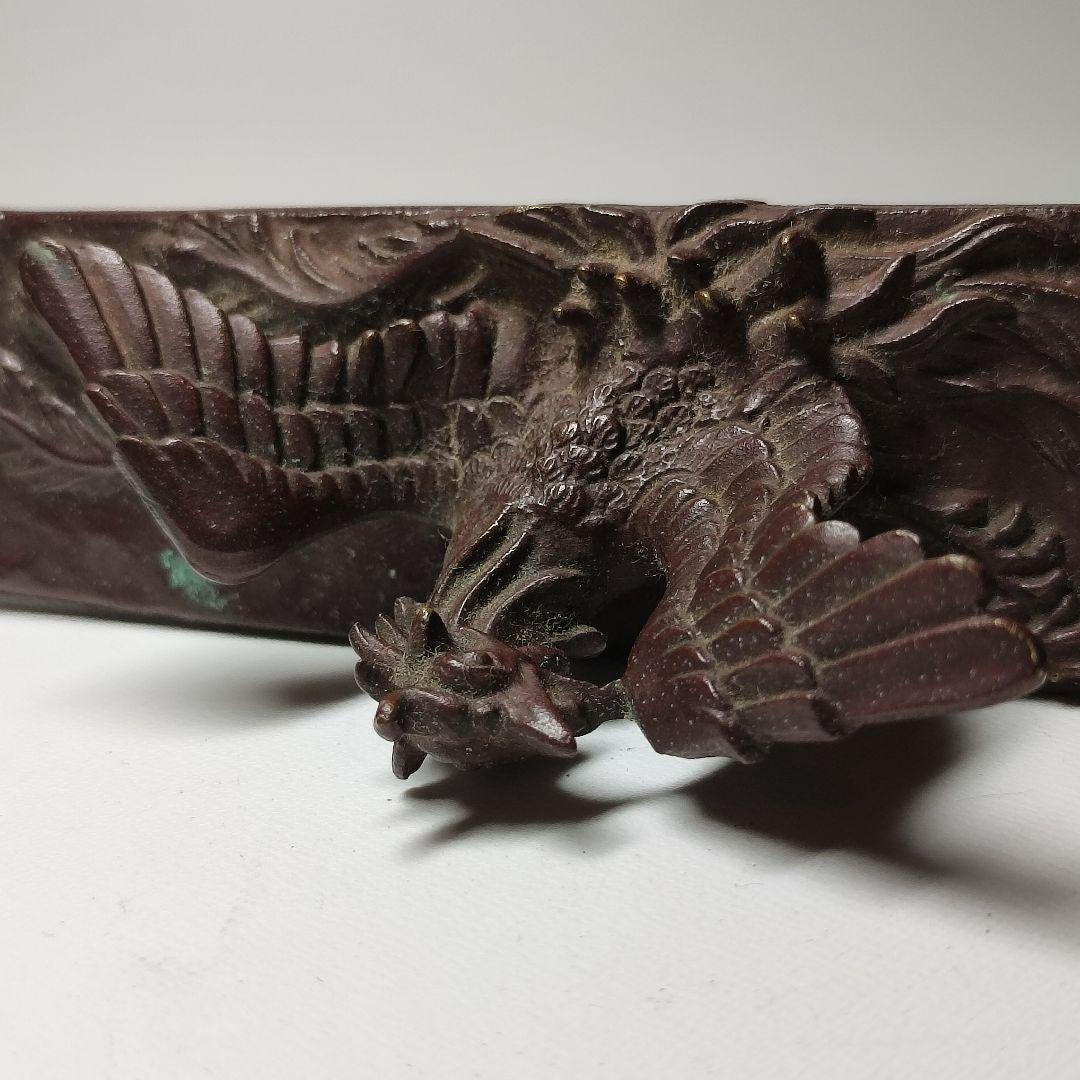 高岡銅器 鳳凰文鎮 書鎮　二上元威