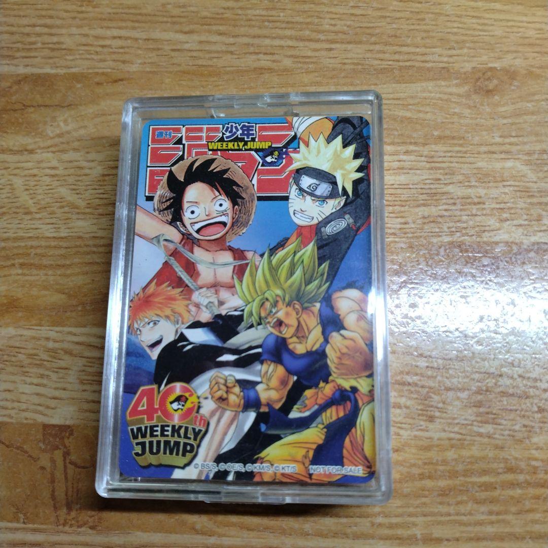 ジャンプGOGOオリジナルグッズ　40周年記念　4大スター競演トランプ