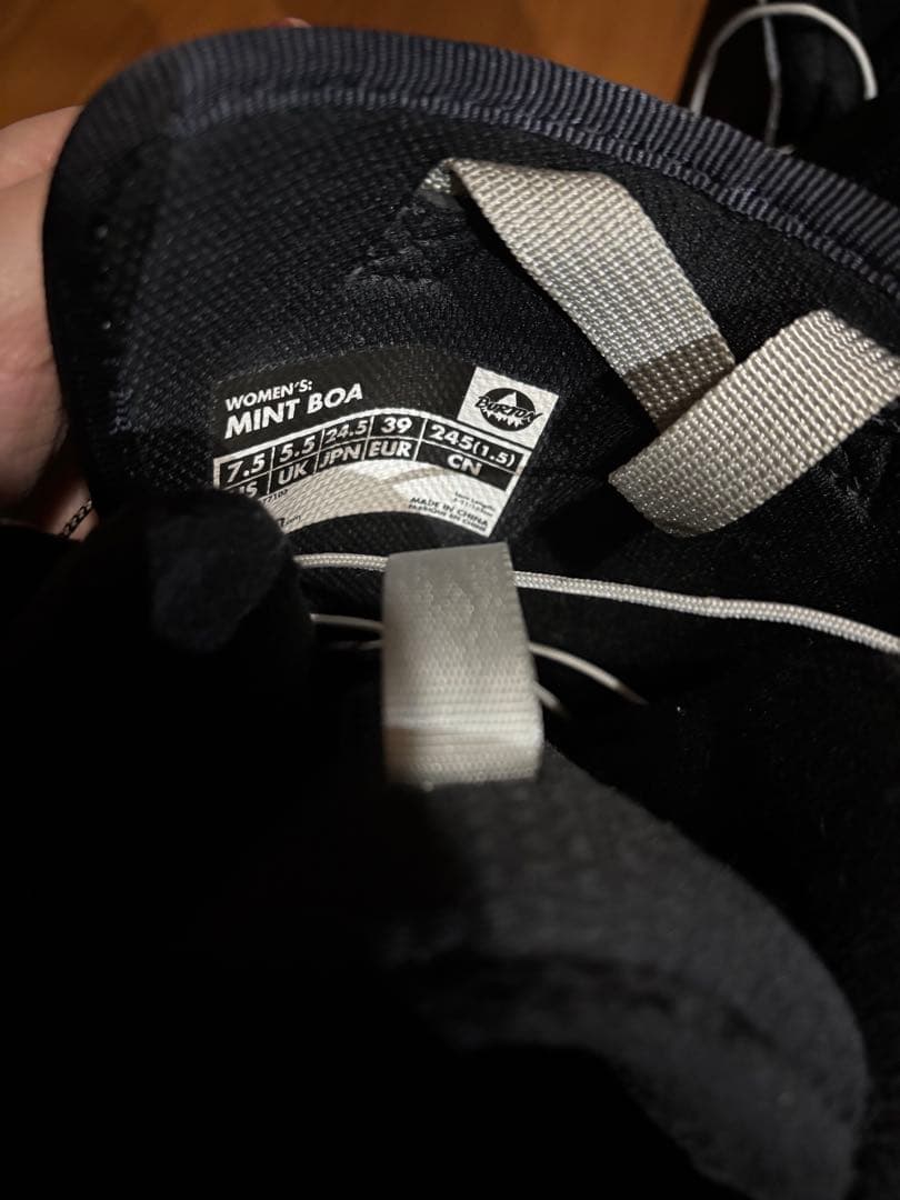 バートン　ミント　24,5cm