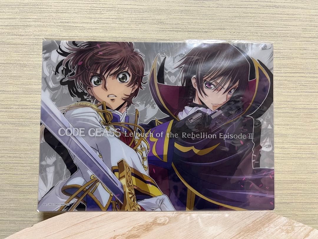 激レア コードギアス 反逆のルルーシュ 皇道 下敷き ルルーシュ・スザク