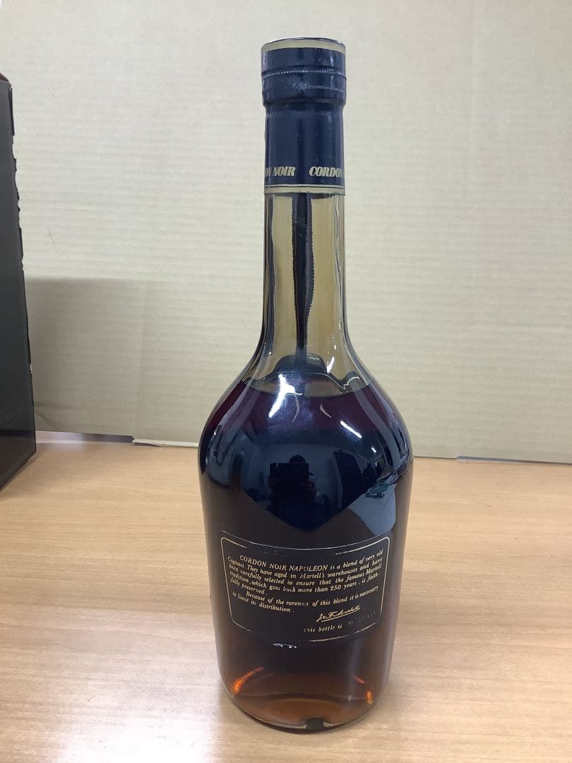 MARTELL CORDON NOIR NAPOLEONマーテルコルドンノアール