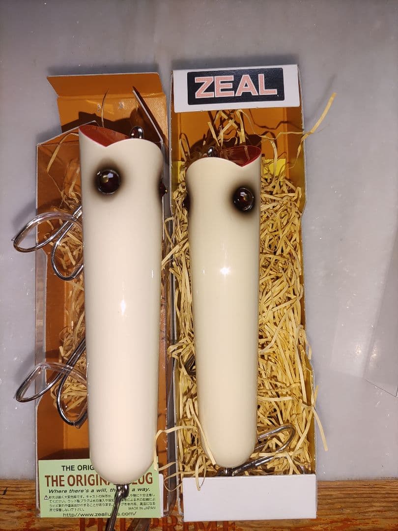 zealズイール アマゾン、BIG、5/8色々AB15個セット！ケース付き！