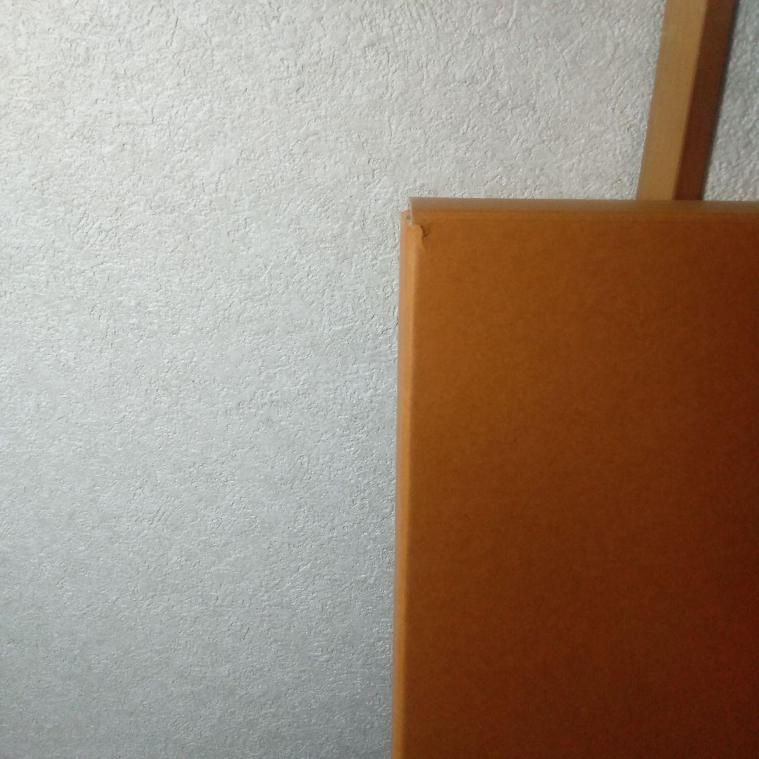 滝平二郎遠い日々シリーズ空き木製版画リトグラフ