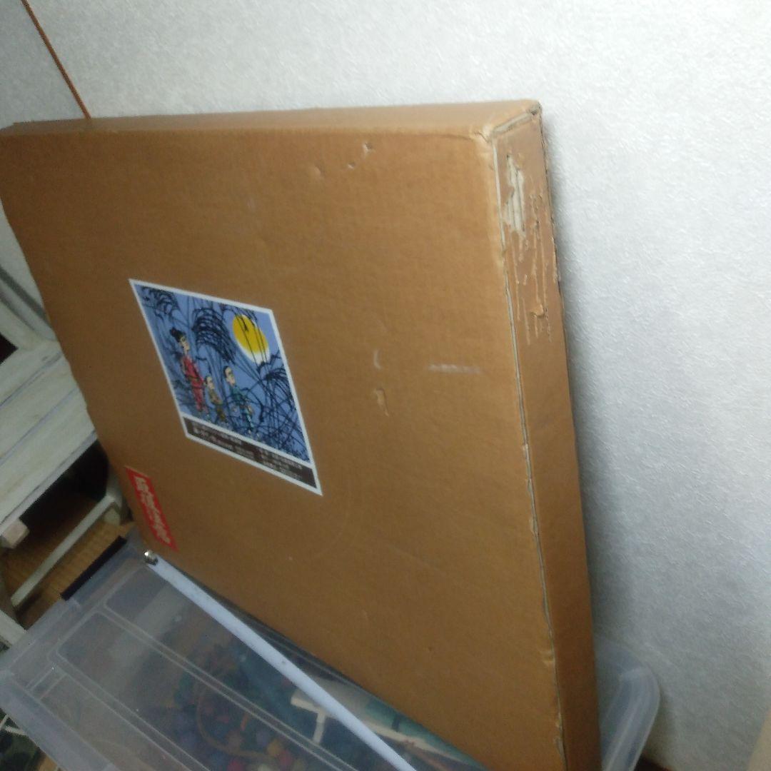 滝平二郎遠い日々シリーズ空き木製版画リトグラフ