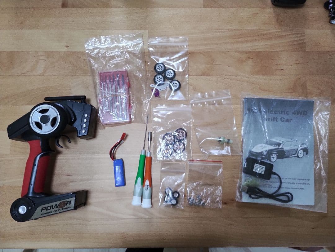 Wltoys K989 rwd ae86ボディ