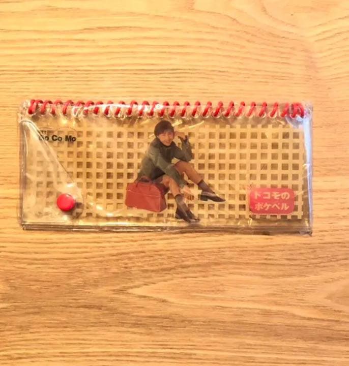 広末涼子 ペンケース