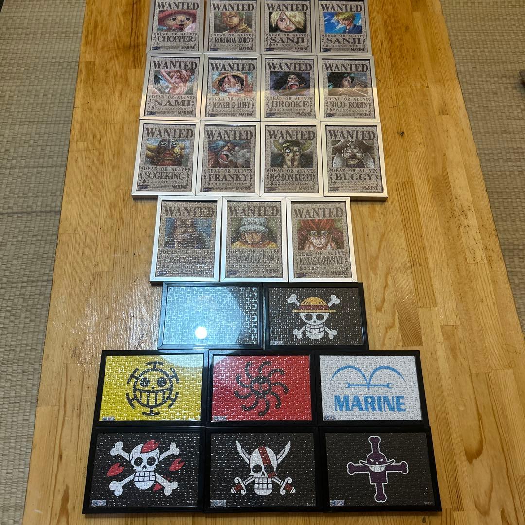 ワンピース　ジグソーパズル完成品　23個セット #ワンピース#海賊旗