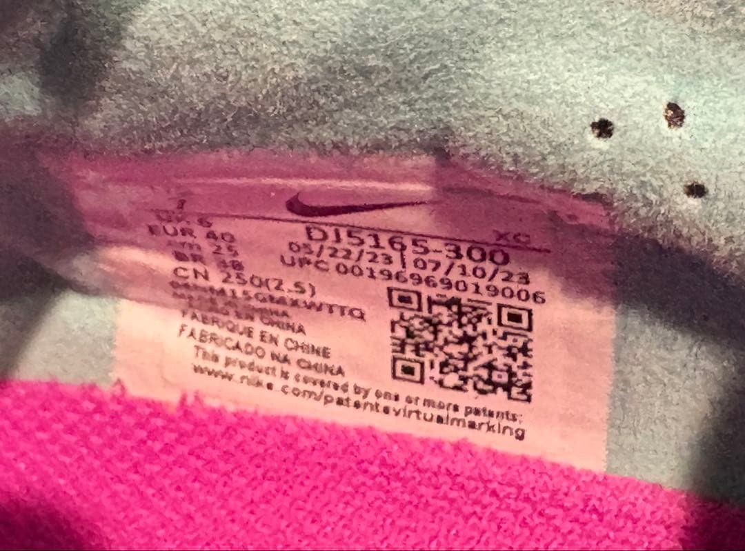 NIKE ズーム マーキュリアル スーパーフライ9エリート AG-PRO