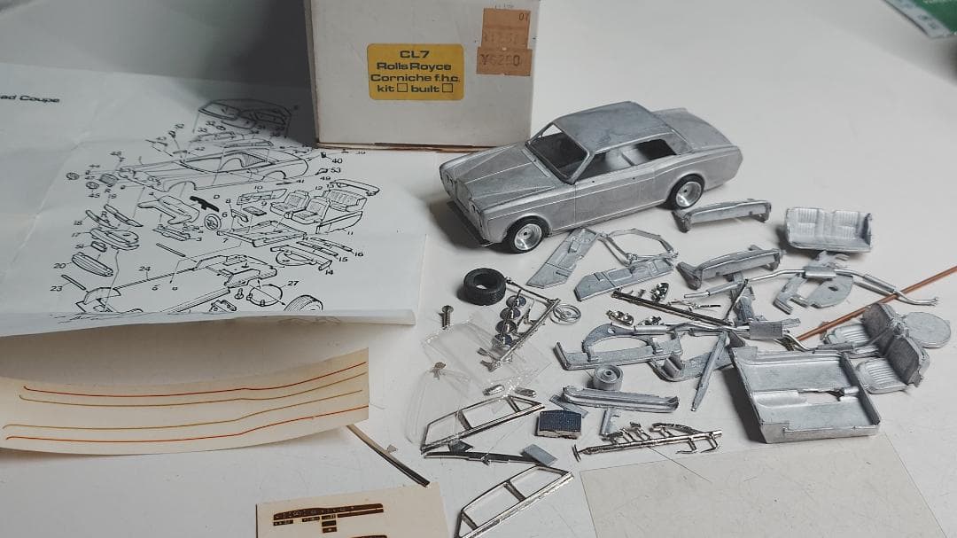 SMTSRolls Royce Corniche f.h.c. メタルキット