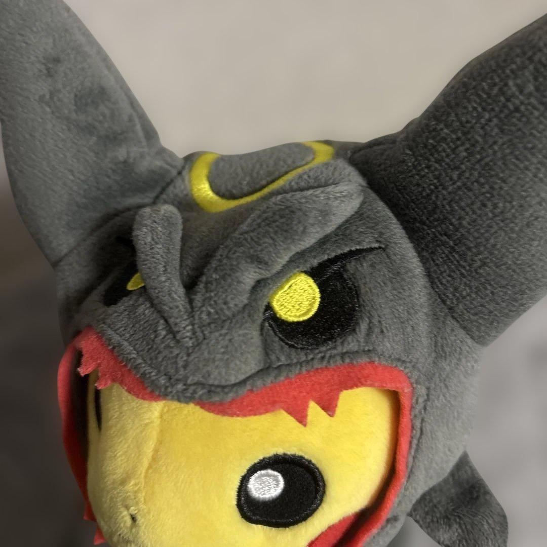 A*e様 ポケモン　黒いレックウザのポンチョを着たピカチュウ　ぬいぐるみ