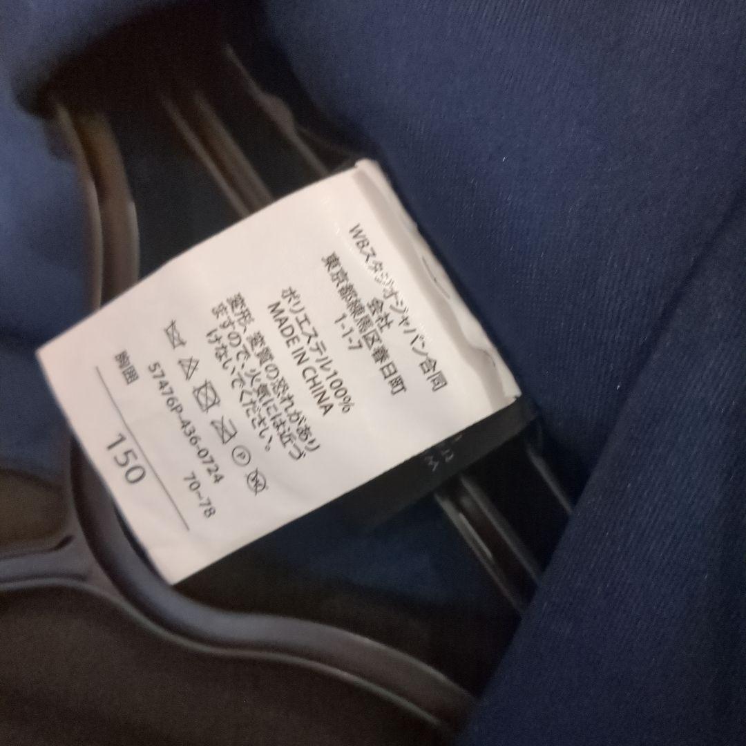 【公式】　ハリーポッタースタジオツアー東京　 レイブンクロー　 ローブ　 XXS