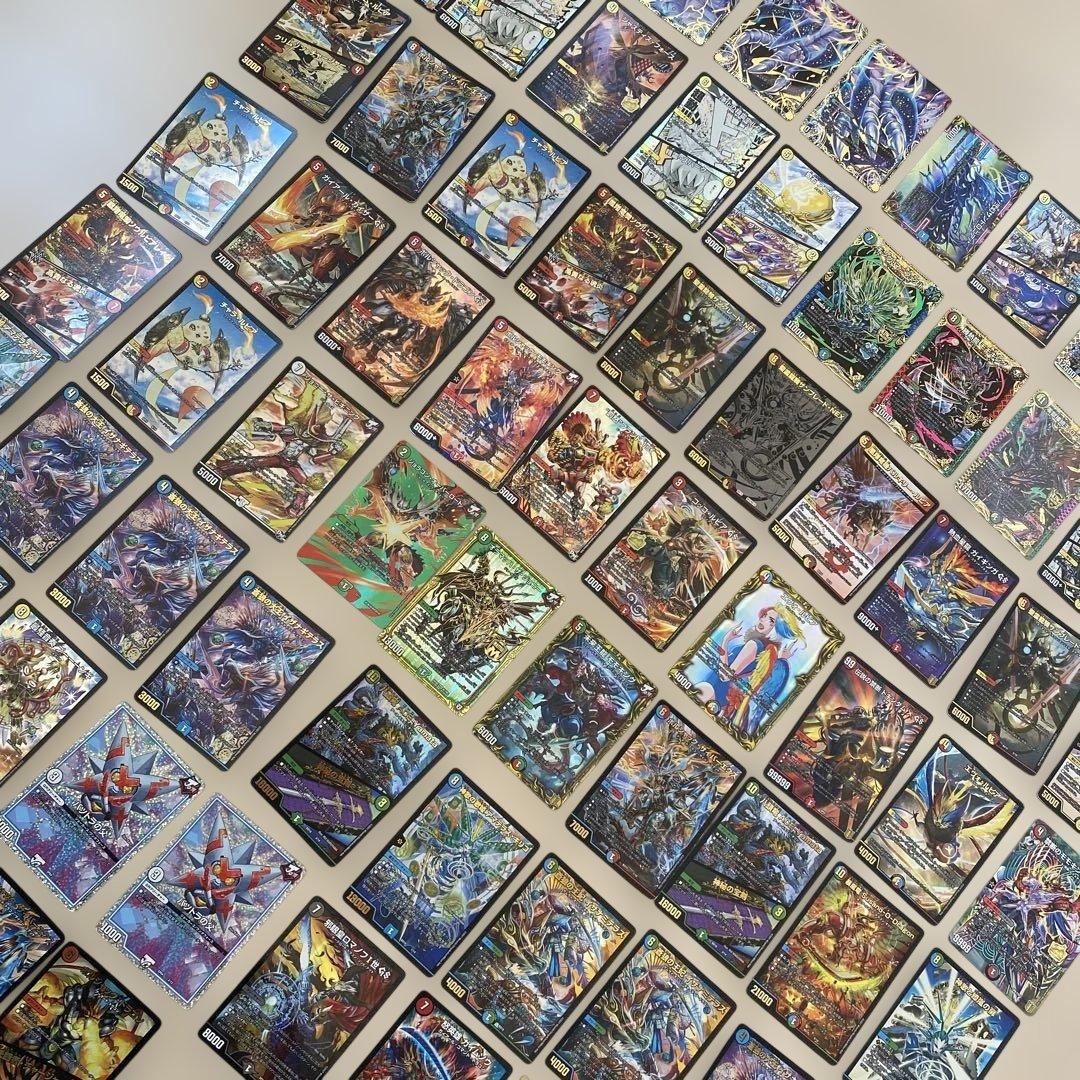 デュエルマスターズ　引退品セット①