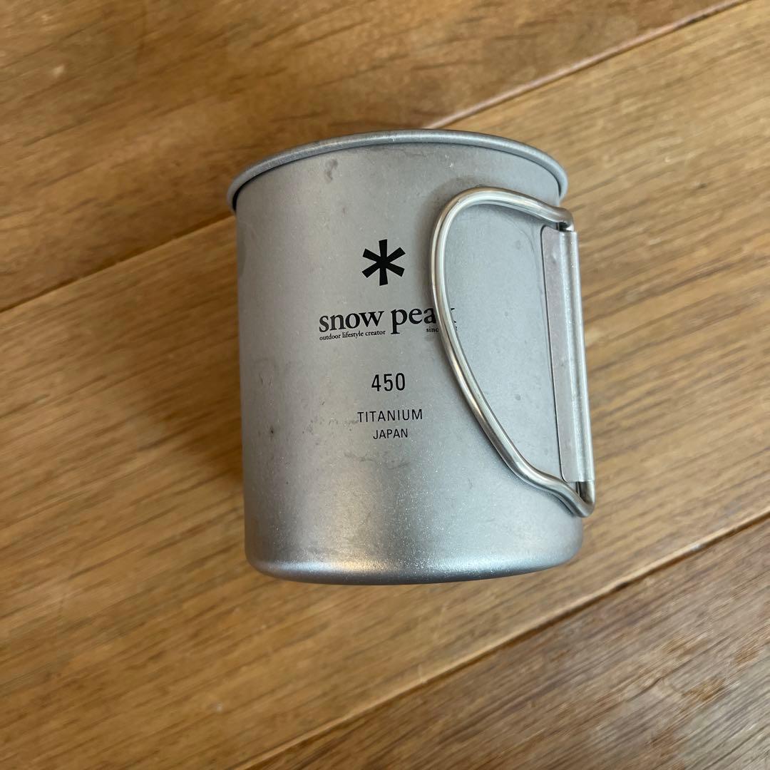 値下げ【3個は新品未開封】スノーピーク チタンシングルマグ 450 4個セット