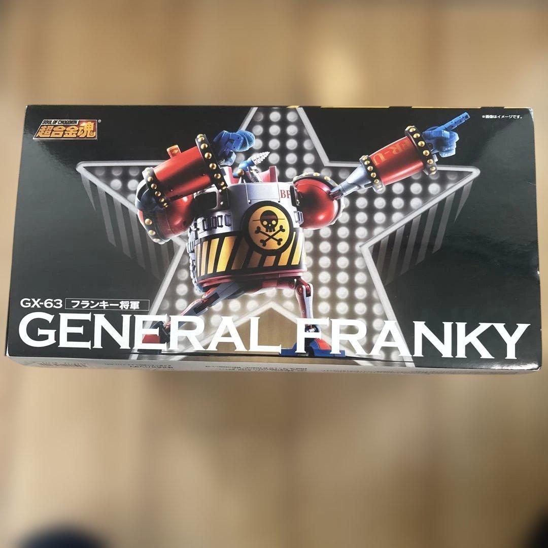 超合金魂 GX-63 フランキー将軍　ONE PIECE