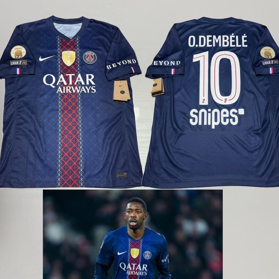 日本未対応フルマーキング　パリ公式ストア2店舗限定 デンベレ