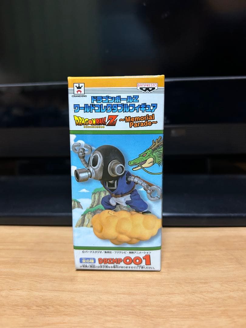 【新品】ドラゴンボール　ワールドコレクタブル　トリヤマロボ