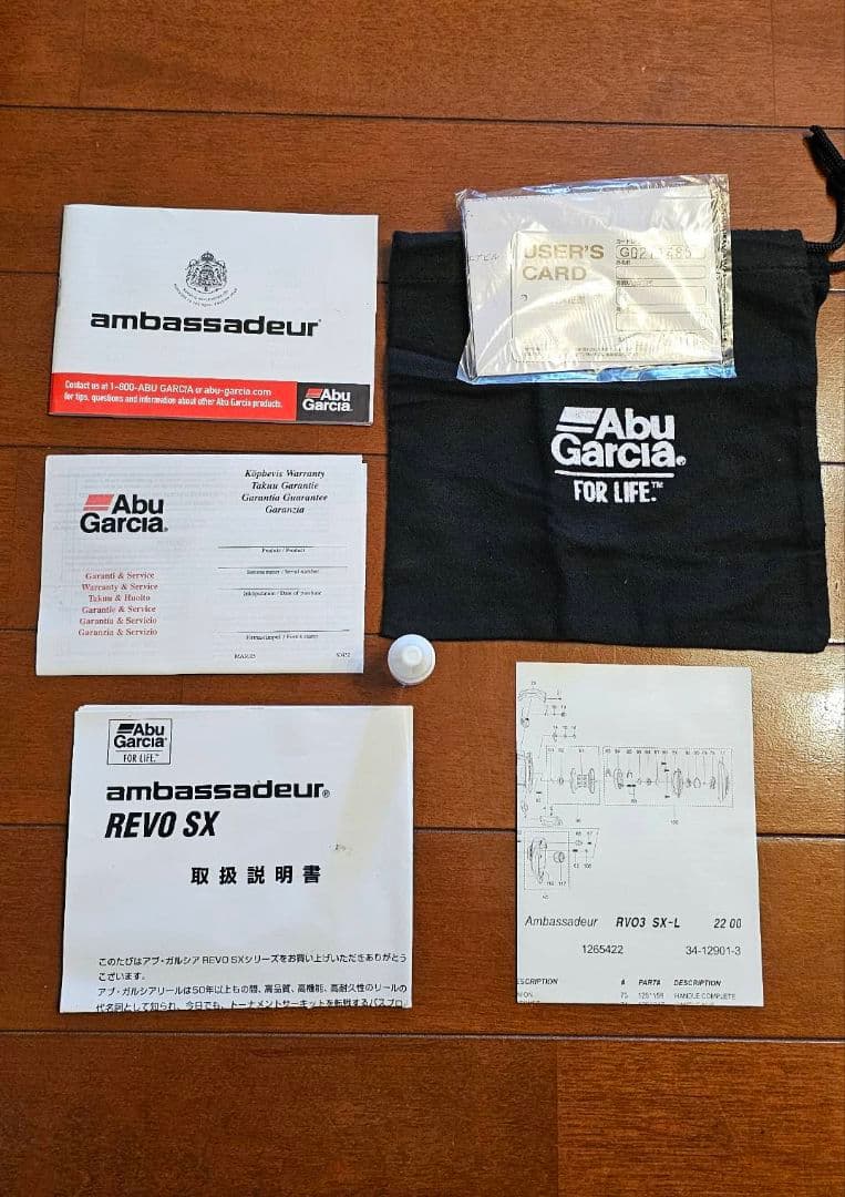 アブガルシアABU Garcia REVO SX REVO3SX-L 6.4:1