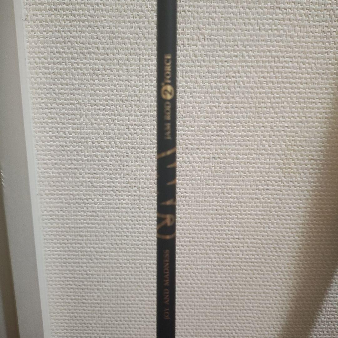 【新品】シーフロアコントロール　JAMROD２+　１０周年　限定