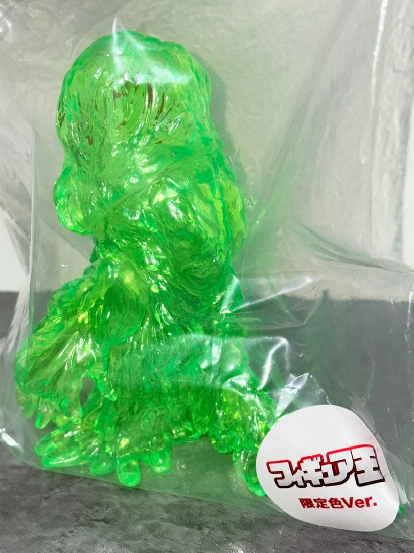 CCP 限定　ヘドラ　ソフビ　フィギュア　ミドル　ネオングリーン　クリア