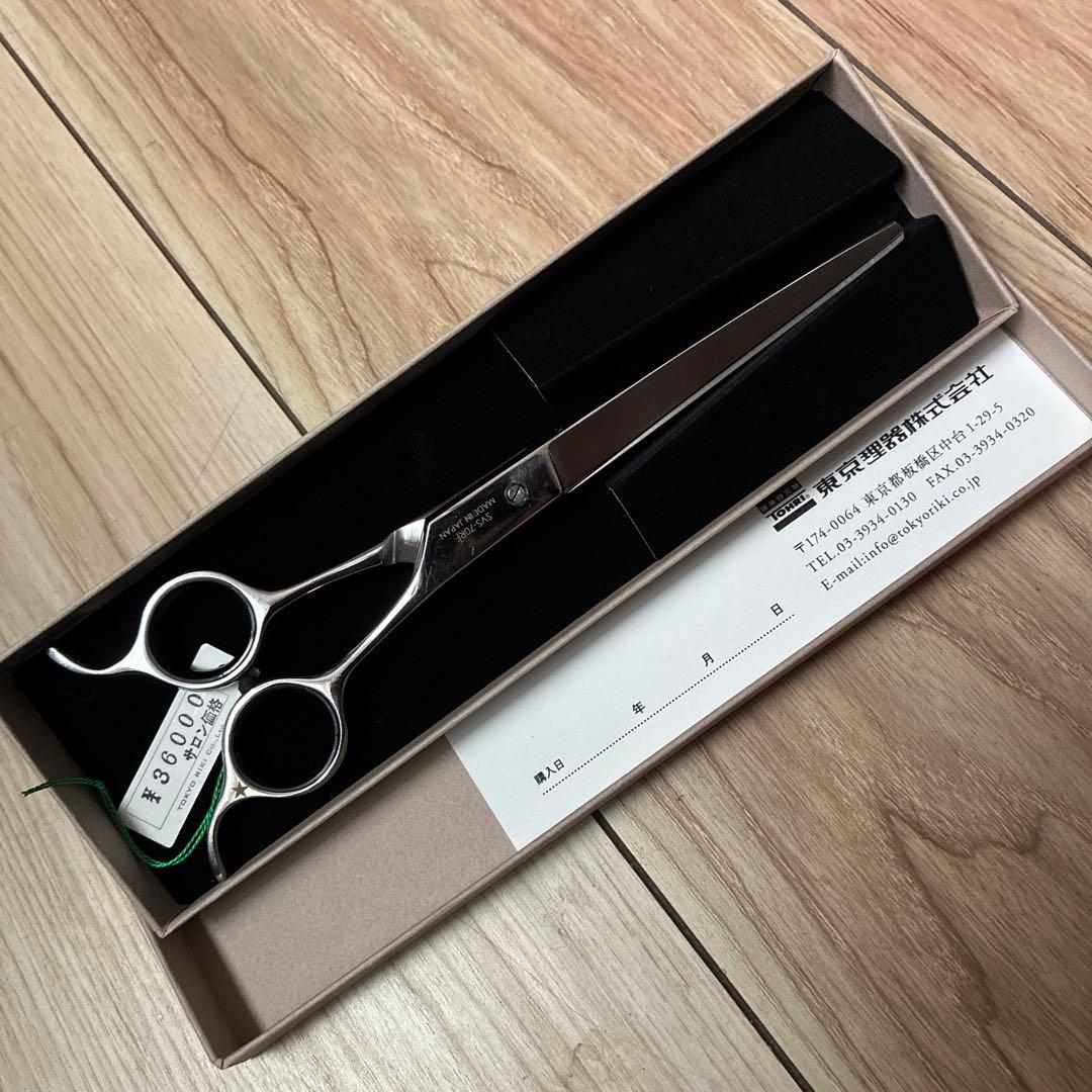 【パイオニア】　カーブシザー　SVS-70 RF